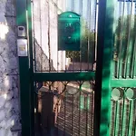 La Casa Di Chiara Апартаменты Салерно